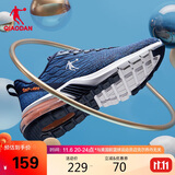 乔丹运动鞋男鞋半掌气垫减震男子跑步鞋