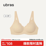 ubras花瓣杯软支撑文胸罩细肩带女士内衣女无钢圈聚拢裸感肤-背心S