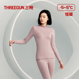 三枪秋衣秋裤女[原纱抗菌]全棉半高领保暖内衣抗静电厚棉毛衫裤套装