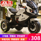 喜靓贝儿童电动车摩托车男孩女孩三轮车可充电玩具车宝宝童车可坐人 【双驱大电瓶】白色+手机蓝牙+皮座