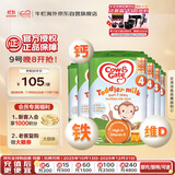 牛栏（Cow&Gate）英国版 儿童配方奶粉 4段(2-3岁) 6罐箱装