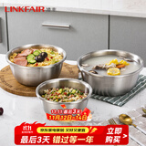 凌丰304不锈钢汤盆加厚加深汤碗洗菜盆和面盆沙拉盆调料盆 汤盆-外径20cm