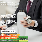 REVOMAX锐虎大容量保温杯学生户外运动军训水杯男士随行杯-950ml动感白