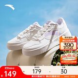 安踏轻松丨板鞋小白鞋女鞋学生校园厚底增高轻便百搭情侣运动休闲鞋