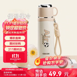 希乐保温杯大容量户外运动便携带提手316不锈钢水杯男女车载杯子500ml