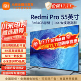小米（MI）电视55英寸金属全面屏120Hz高刷4K超高清智能双频wifi网络蓝牙语音家用办公平板电视机 55英寸 小米电视55英寸3G高效运行 标配