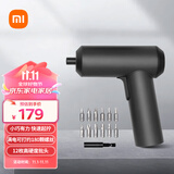 米家小米电动螺丝刀多功能锂电池手持电动改锥工具