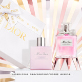迪奥DIOR迪奥小姐花漾美肌礼盒(淡香水+身体乳)套装生日礼物送女友