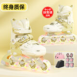 斯威（SWAY）轮滑鞋儿童专业溜冰鞋男女童初学者可调节直排轮成人滑冰旱冰鞋 青柠【全包壳+双芭扣】头盔护具 S (适合3-6岁)日常鞋码26-31