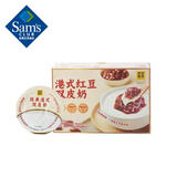 港式红豆双皮奶 1.76kg 1.76kg