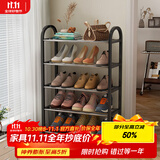 安尔雅鞋架门口多层简易鞋柜客厅宿舍出租房收纳架子 五层42cm