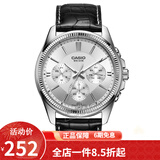 卡西欧（CASIO） 卡西欧(CASIO)手表商务男士运动防水三眼指针时尚石英腕表送男友 白盘皮带MTP-1375L-7A