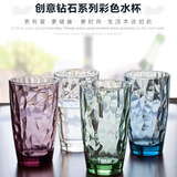 BORMIOLI ROCCO进口玻璃杯套装家用大容量水杯套装无铅玻璃水杯牛奶果汁杯 清新绿470ml