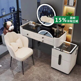 艺吉森梳妆台卧室实木智能斗柜一体2025新款轻奢化妆桌简约小户型化妆台 80白黑桌+智能柜+圆镜+花瓣椅 全实木钢化玻璃桌面