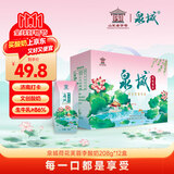 佳宝 泉城酸奶荷花芙蓉李风味酸奶常温酸奶整箱礼盒送礼 208g*12盒  