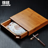 锦格普洱茶盒竹制分茶盘黑茶开茶盘茶针茶刀茶道零配单层开赏茶盘空盒 本色竹制单层茶盒（+檀木茶刀）