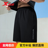 特步（XTEP）运动短裤五分裤速干运动裤透气男裤户外训练学生跑步送爸爸