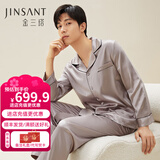 金三塔商场同款真丝睡衣女两件套100%桑蚕丝宽松情侣丝绸睡衣套中秋礼物 高级灰（男款重磅19姆米） XL