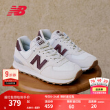 NEW BALANCE NB574官方休闲鞋女鞋复古舒适秋冬透气网鞋轻便百搭潮流运动鞋 米白色 WL574RCF 35 (脚长22cm)尺码详询客服