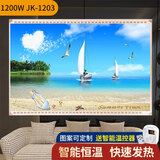 欣艾迪 石墨烯碳晶墙暖壁画家用节能取暖器壁挂式碳纤维电暖器电暖气片电热板智能温控器控制器1200w 金框1200W-03