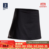 迪卡侬运动短裙女夏半身裙网球裙典雅黑L-2696867
