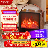 WeWarm【UV除菌99.9%】壁炉取暖器家用暖风机仿真炭火电暖器室内外大面积速热冷暖风机轻音节能1908NUV