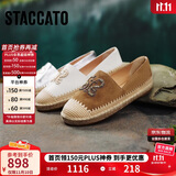 思加图2025春季小碎金大麦鞋渔夫鞋懒人鞋女鞋9UA37AA5 小碎金 37