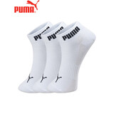 彪马（PUMA）男袜子男士女士款短筒运动休闲款棉袜透气情侣短袜吸汗夏季女袜 白色 3双 均码 EU39-42(适合脚码40-44)