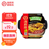 海底捞自热火锅 方便速食免煮出游露营香辣素食小火锅400g