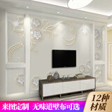 六纹鱼 欧式花蕾电视背景墙壁纸客厅边框影视墙布无缝壁布装饰定制壁画 (平面)无味道热转印锦缎壁布/平方