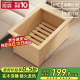 湘森 实木烤火炉取暖器家用电火桶暖脚神器节能深桶冬季办公室电暖器电烤脚烤火箱加深桌下烤火器SN 65*45*40CM实木深桶【过热保护+低耗省电】