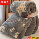 南极人（Nanjiren）羊羔绒被子冬季被芯加厚春秋被单人棉被宿舍冬被加绒毛毯垫被褥子 羊羔绒-luck小熊ML【双面加绒】 200x230cm 约10斤