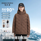 HERDE PEOPLE 牧荒者2025冬季新款90绒情侣保暖户外运动休闲羽绒服连帽外套 焦糖咖  M