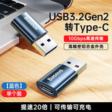 倍思usb转typec转接头适用苹果16华为手机接口iPhone15数据线耳机充电宝macbook转换器平板电脑车载