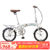GOGOBIKE构构12寸男女式成人学生小型迷你便携超轻铝合金小轮折叠自行车 16寸天使 白色