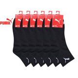 PUMA彪马袜子男士休闲袜6双装 黑色