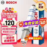 博世（BOSCH）标准型火花塞5520四支大众宝来朗逸捷达桑塔纳速腾朗行POLO高尔夫