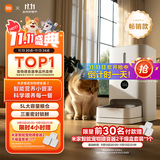 米家宠物喂食器2 小米自动狗狗猫咪定量定时喂食器 猫咪自动投食机