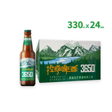 拉萨啤酒【品牌直营】拉萨啤酒3650 长发酵礼盒西藏特产啤酒 330ml 啤酒 拉萨啤酒 330mL 24瓶 整箱装