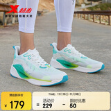特步氢风5运动鞋跑步鞋男冬季透气网面跑鞋轻便缓震专业体测鞋子
