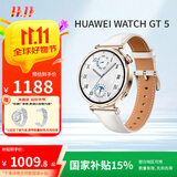 华为（HUAWEI）WATCH GT 5珍珠白41mm华为智能手表情绪健康助手玄玑感知系统运动涂鸦睡眠监测GT4升级
