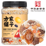 方家铺子中华老字号 鲍鱼干贝虾仁粥1斤/罐装 五谷杂粮粥 粗粮