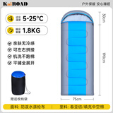 凯路德（KAIROAD） 户外棉睡袋成人四季通用保暖加宽露营便携式办公午休加厚防寒 1800g冬季款-蓝色
