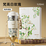 大卡钛杯纯钛保温杯男女户外便携咖啡杯学生双饮杯子礼盒装送女友礼物