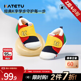 卡特兔宝宝学步鞋婴儿棉鞋秋冬童鞋加绒软底机能鞋男女宝室内二棉鞋子 黄红蓝-网眼 21 内长13.0cm 脚长12.0-12.5