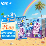 蒙牛冰+蓝莓酸奶口味棒冰70g*6支 雪糕冰淇淋冰棍奶糕（家庭装）