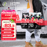 绿田（LUTIAN）汽车清洁工具箱牛津布手提篮洗车美容店手提式加厚便携分格收纳盒