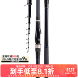 达亿瓦（DAIWA）23新款LBT C 矶 CS Q 手海两用竿远投滑漂矶竿斜导环矶钓竿