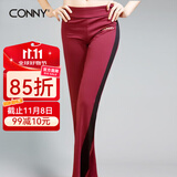 CONNY广场舞服装秋冬新款舞蹈练功裤宽松跳舞裤子女瑜伽裤运动健身长裤 枣红黑 XL 165