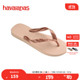 havaianas哈唯纳Top炫彩夹脚人字拖女夏海边平底拖鞋亲子款 0076-芭蕾玫瑰 39-40 巴西码
